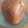 毎日おかあちゃん's cooksnap of when they made 人参レーズンパン(ﾎｰﾑﾍﾞｰｶﾘｰ).