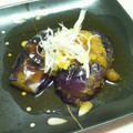 みさなべぇ's cooksnap of when they made 茄子の揚げ浸し大根おろしでさっぱりと！.