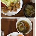 ☆あさ's cooksnap of when they made いも団子入りとろ～りきのこ汁.