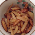 将軍モード's cooksnap of when they made 大根とさつま揚げのきんぴら＊。.