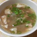 ももんがマミィ☆'s cooksnap of when they made 玉葱の豚汁.