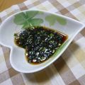 ううちママ's cooksnap of when they made 簡単サッパリ同量で作る☆葱甘酢たれ.