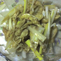 Susie's cooksnap of when they made その皮捨てないで!鶏皮の中華風ネギ和え✿.
