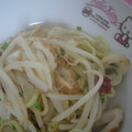 ピンクのたまご's cooksnap of when they made さっぱり！うめ～焼きそば.