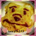 あゆべー's cooksnap of when they made 癒やしオムライス☆プーのお弁当☆.