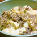 runinchef's cooksnap of when they made 超時短！簡単☆麻婆豆腐.