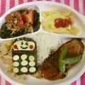 るらちゃん's cooksnap of when they made お弁当に☆携帯おにぎりくん.