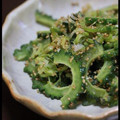 あめ姫's cooksnap of when they made ゴーヤのゴマネギ炒め.