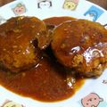 はむじぶ。's cooksnap of when they made ジューシー♪ごぼうハンバーグ.