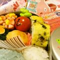 マッハママ's cooksnap of when they made ネギと胡麻入り卵焼き.