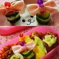 ジュリネ☆'s cooksnap of when they made ちびハムりぼんdeおつまみきゅうり♥.