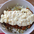 ケロケロ蛙's cooksnap of when they made 鶏の唐揚げ丼　チキン丼　タルタルソース　.