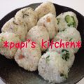 papikun's cooksnap of when they made 酸っぱ旨＊食欲ｕｐ梅ごま風味のおにぎり.