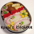 papikun's cooksnap of when they made 我が家の卵焼き♪.