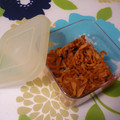 cheesedog's cooksnap of when they made ５分！大人の弁当♬切干大根のはりはり漬け.