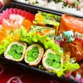 ＊＊ちぃ～こ＊＊'s cooksnap of when they made ウチのインゲンの肉巻き（和風照り焼き）.