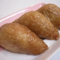 はぁこママ's cooksnap of when they made いなりあげ　　そして、きつねうどんにもね.