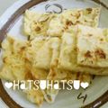 Hatsuhatsu's cooksnap of when they made もちもちねぎチヂミ.
