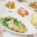 ババガレイ's cooksnap of when they made 青梗菜炒め♪ほたての中華あんかけ.