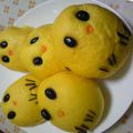 maichans's cooksnap of when they made ひよこパンだよ♬ピヨピヨ✿.