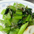 羊マイマイ's cooksnap of when they made 小松菜ちりめん和え.