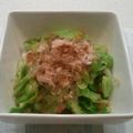 たまmammy's cooksnap of when they made 簡単☆キャベツの梅あえおひたし♫.