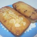 AQUA0630's cooksnap of when they made 簡単！簡潔！すぎるパウンドケーキ♪.