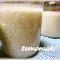 ともまき０３１３'s cooksnap of when they made 塩麹の作り方と塩麹使った料理.