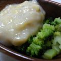 ゆりまる2011's cooksnap of when they made 離乳食・中期■ブロッコリーばなな.