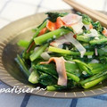 patisier's cooksnap of when they made 簡単一品☆小松菜とかまぼこの塩麹炒め.