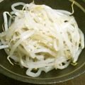 野生のねぎ's cooksnap of when they made 簡単おいしいもやしのナムル.