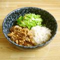 Banana♡♥'s cooksnap of when they made ピーナツ生姜焼き丼.