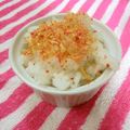 るらちゃん's cooksnap of when they made カルシウムたっぷり✿桜色ごはん✿.