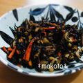 makoto♪'s cooksnap of when they made 私好みの　ひじきの炒め物✿.