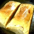 ✿逢✿'s cooksnap of when they made ヘルシーな☆ノンオイルバナナケーキ.