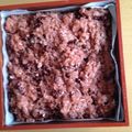 ネイチャーたけし's cooksnap of when they made 蒸し赤飯（圧力鍋）.