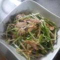 ムサムラコ's cooksnap of when they made きゅうりと蒸し鶏のチョイ辛中華サラダ.