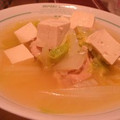 yuricchy's cooksnap of when they made 豆腐と白菜のとろとろ煮.