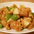 いばっちの妻's cooksnap of when they made とり肉の唐揚げとカシューナッツのソテー♪.