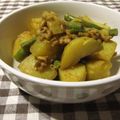 タロすけ's cooksnap of when they made いんげんとじゃがいものツナカレー煮.