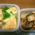 くっきーっち's cooksnap of when they made 厚揚げの煮物✿.