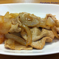 haruassy's cooksnap of when they made 豚肉の粒柚子こしょう炒め.