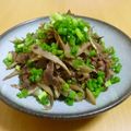 miyokok's cooksnap of when they made 牛ごぼうの甘辛煮.
