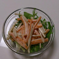 pinkpooh78's cooksnap of when they made ごぼうとにんじんのマヨサラダ☻.