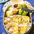 ＴＷＯＨＥＡＲＴＳ's cooksnap of when they made ✤✤たまご１つで✤ふんわりだし巻き✤✤.