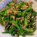 りんむう's cooksnap of when they made 簡単!!春菊のツナ和え.
