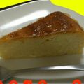 ricotanmam's cooksnap of when they made 初心者向け！簡単チーズケーキ.