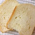 ninopino's cooksnap of when they made 塩麹と米粉でもっちりしっとり美味しいパン.
