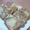 カズボーママ's cooksnap of when they made しっとりマーブルパウンドケーキ.