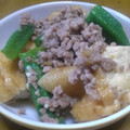 aasancoco's cooksnap of when they made 厚揚げと豚ひき肉の炒め煮・柚子味噌風味♪.
